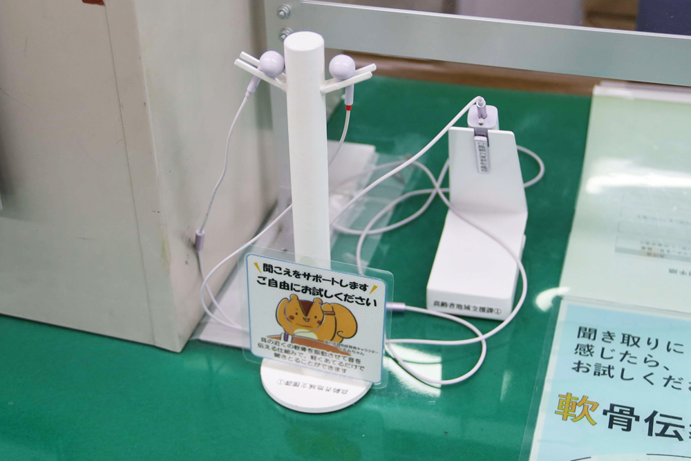 軟骨電動イヤホンの写真